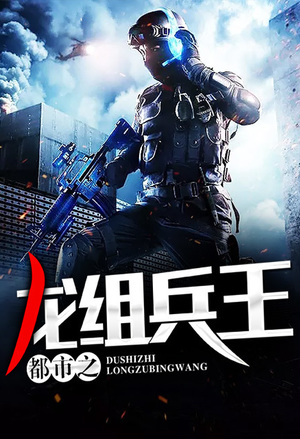 蜘蛛精错爱唐僧