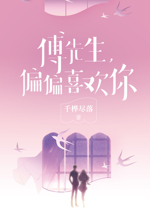 哔咔漫画免费看神作吗